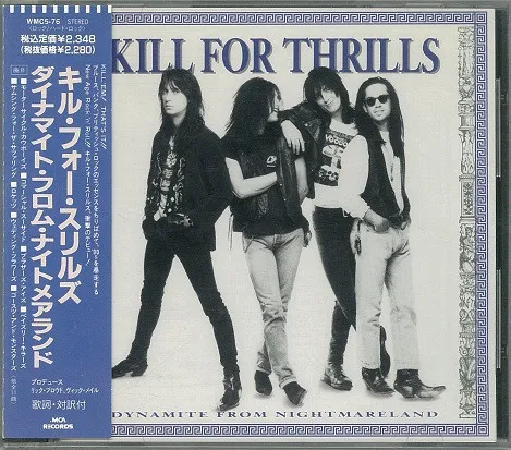 Kill For Thrills