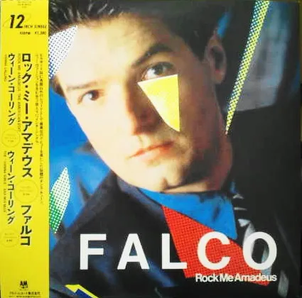 Rock Me Amadeus / Vienna Calling