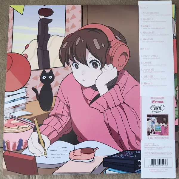 Lo-Fi Ghibli