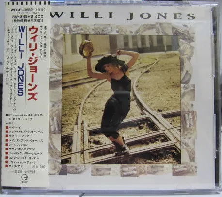 Willi Jones