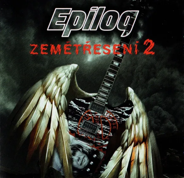 EPILOG