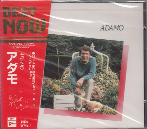 Best Now