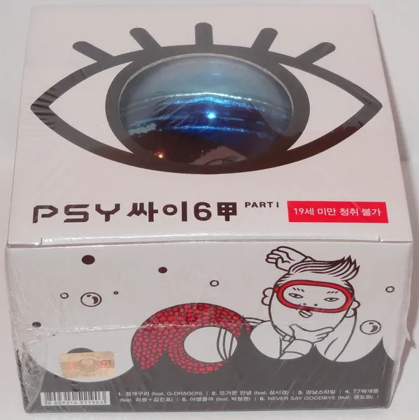 PSY 6.1 /GANGMAN STYLE,.../