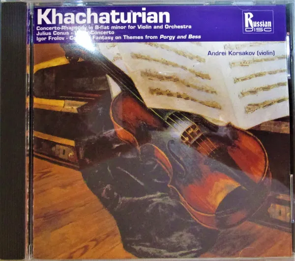 Concerto-Rhapsody / Violin Concerto / Concert Fantasy