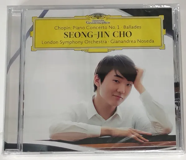 Piano Concerto No. 1 - Ballades