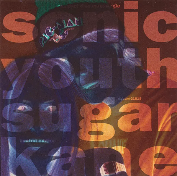 Sugar Kane