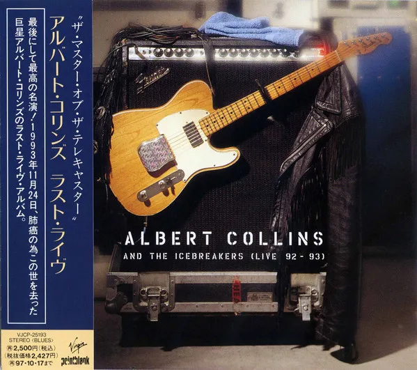 Live '92 - '93