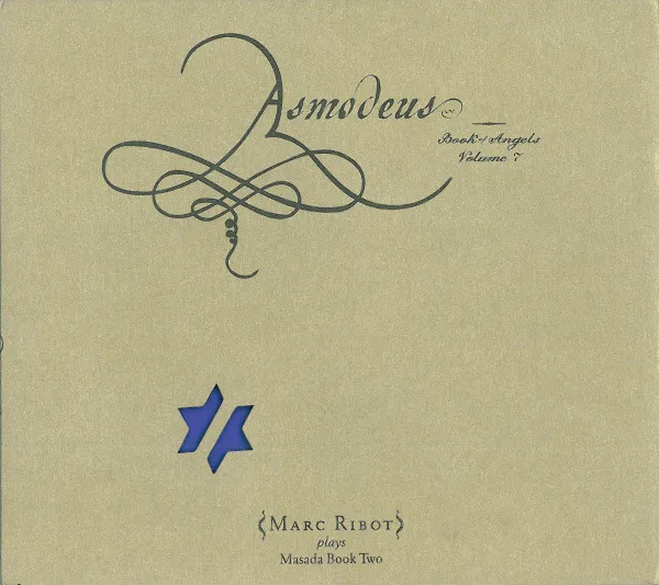 Asmodeus: Book of Angels