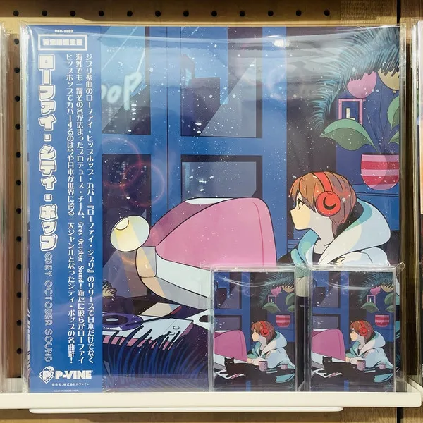 Lo-Fi City Pop