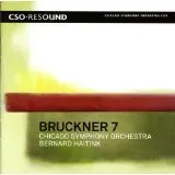 Symphony No. 7, In E Major