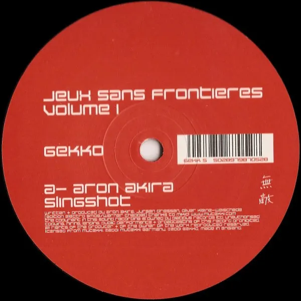 Jeux Sans Frontieres Volume 1