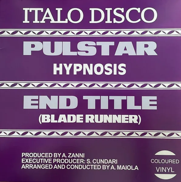 Pulstar (Colored Vinyl)