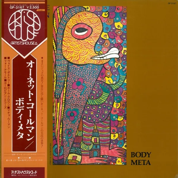 Body Meta