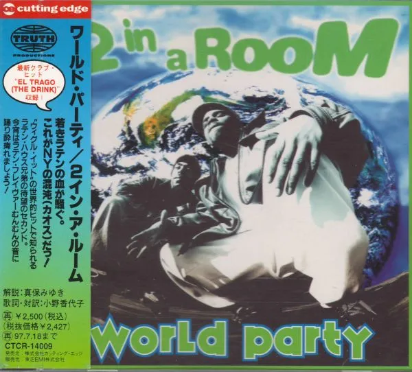 World Party