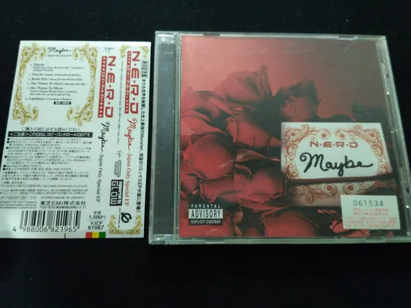 Maybe (Japan Only Special EP)