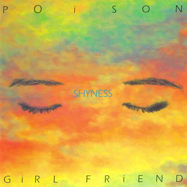 Shyness (1993)