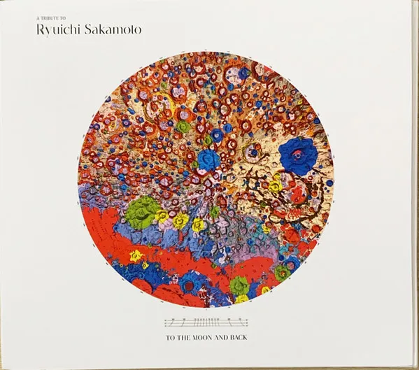 A Tribute To Ryuichi Sakamoto - To the Moon and Back