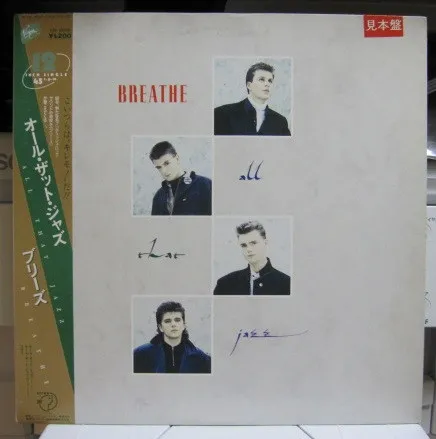 All That Jazz (Remix)
