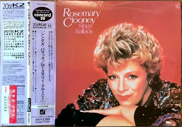 Rosemary Clooney Sings Ballads