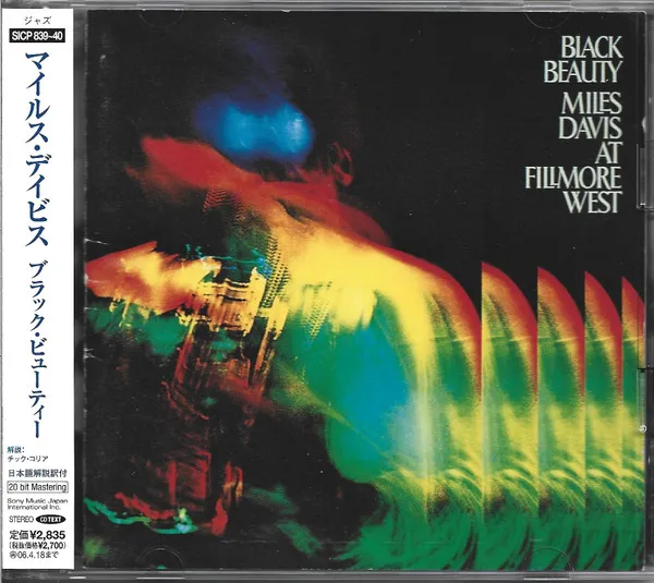 Black Beauty : Miles Davis At Fillmore West