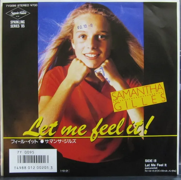 Let Me Feel It !