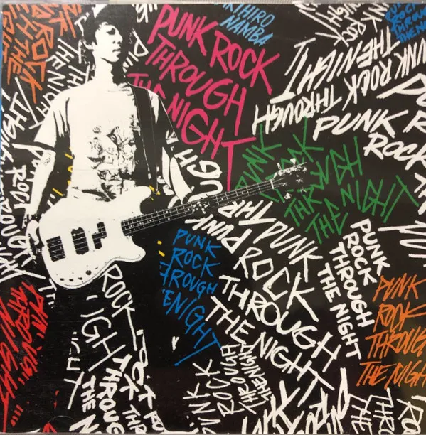 Punk Rock Through The Night
