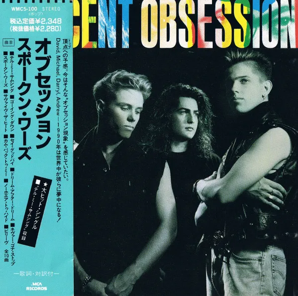 Indecent Obsession