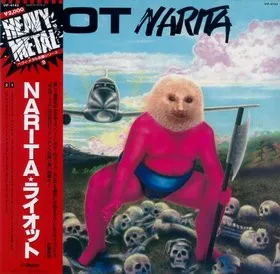 Narita