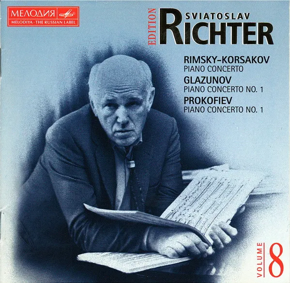Rimsky-Korsakov · Glazunov · Prokofiev: Piano Concertos
