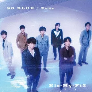 So Blue/Fear