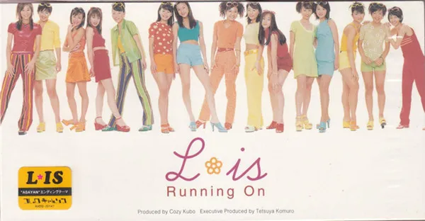 Running On