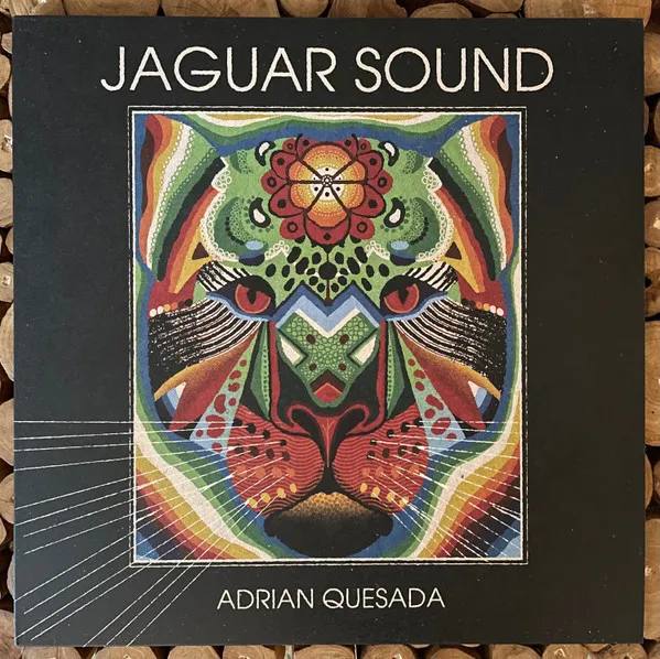 Jaguar Sound