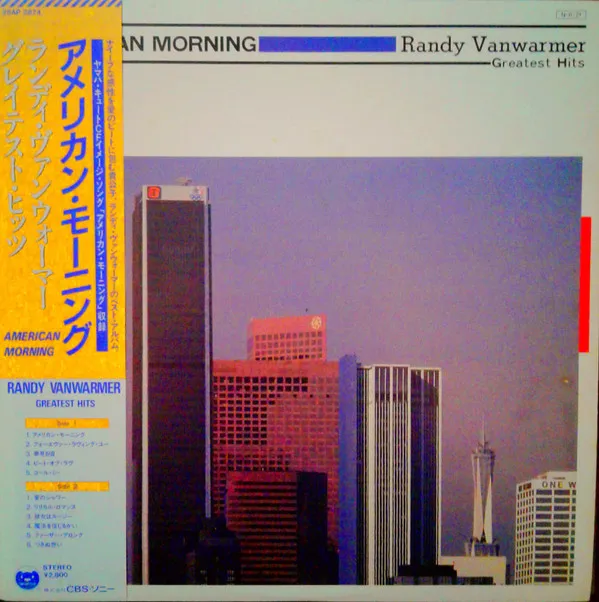American Morning - Greatest Hits