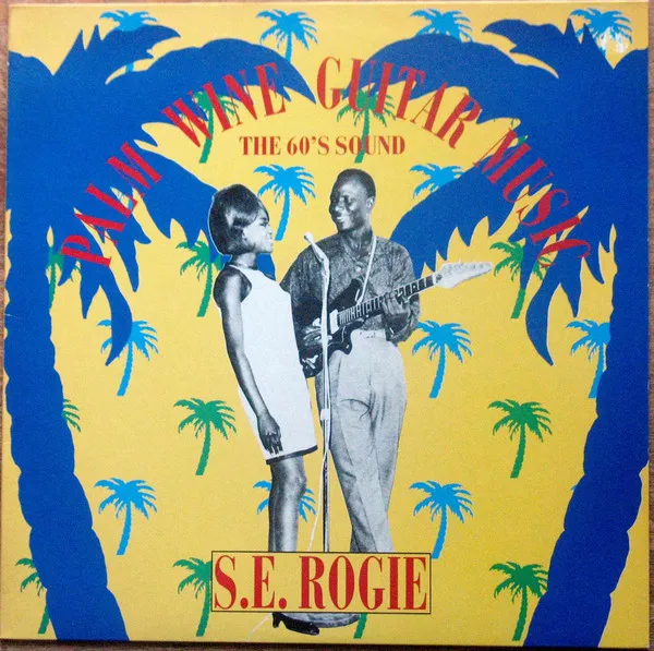 Palm Wine Guitar Music (The 60's Sound)