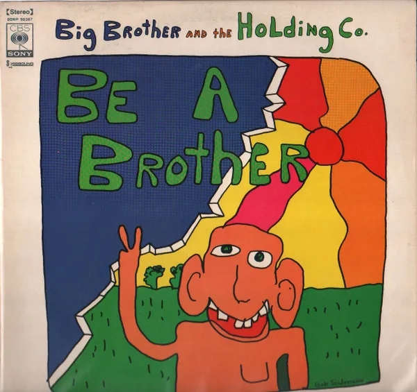 Be A Brother