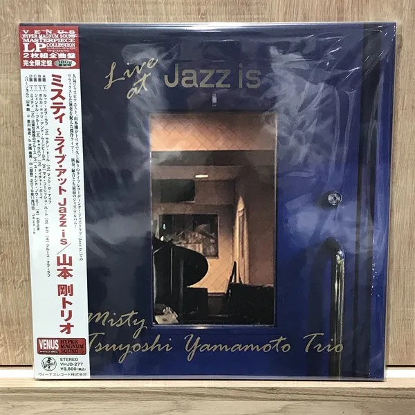 Misty - Live At Jazz Is (180g)