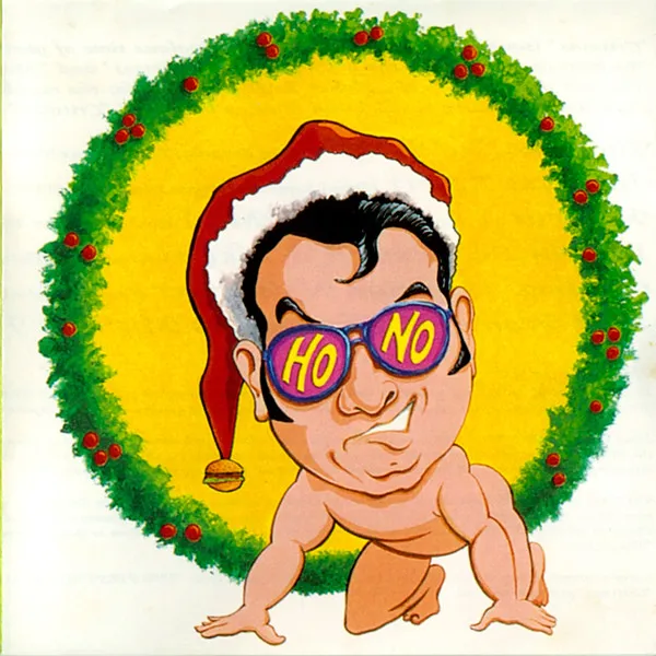 The First No-Elvis
