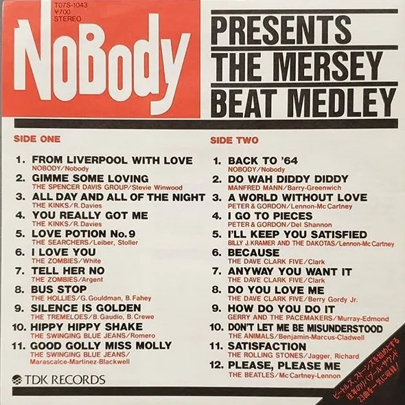 Presents The Mersey Beat Melody