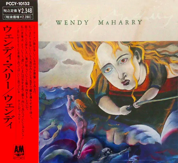 Wendy MaHarry
