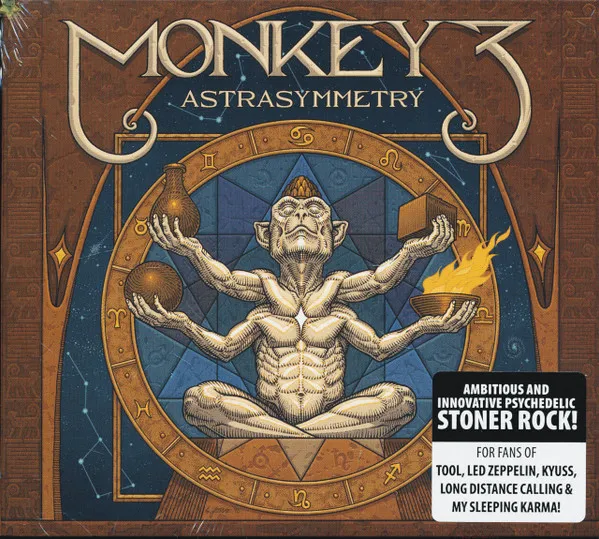 Astra Symmetry