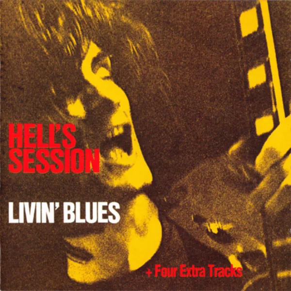 Hell's Session