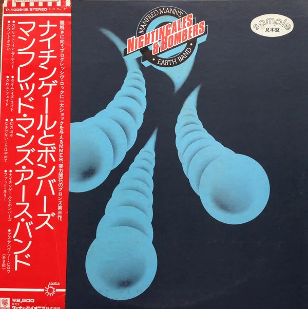 Nightingales & Bombers