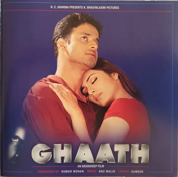 Ghaath