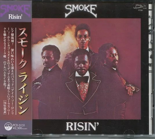 Risin'