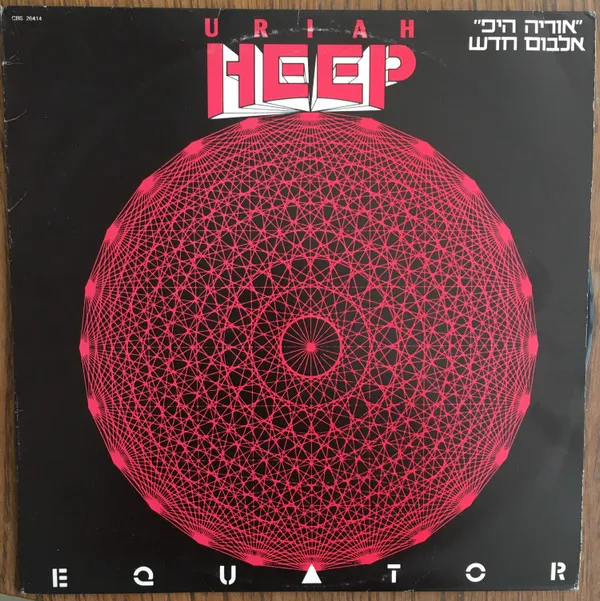 Equator