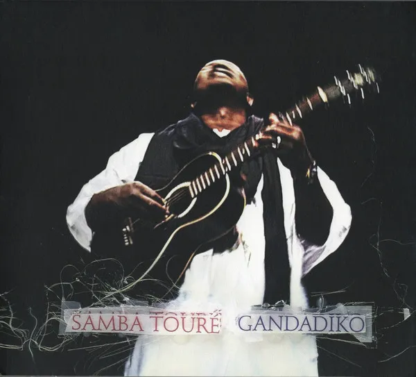 Gandadiko