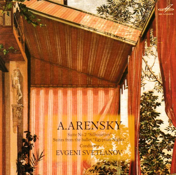 Suite No. 2 / "Egyptian Nights" Suite / Tchaikovsky Variations / Ryabinin Variations