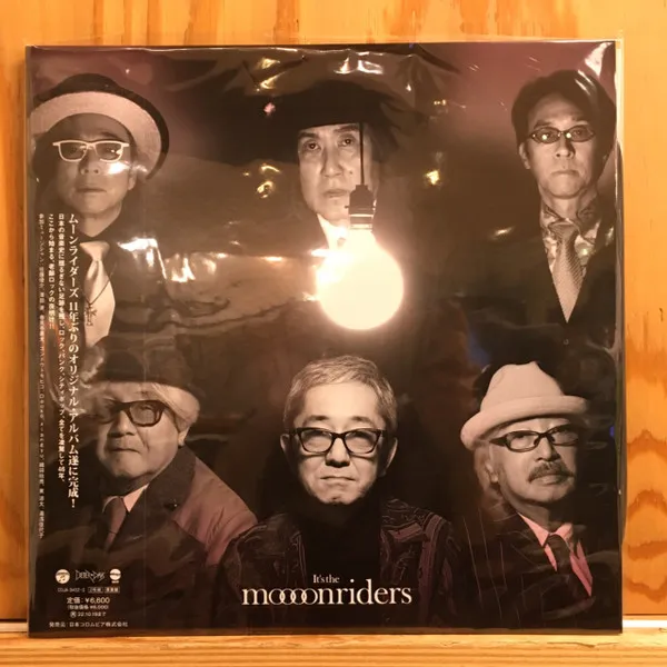 It’s The Moooonriders