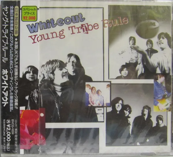 Young Tribe Rule