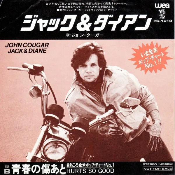 Jack & Diane